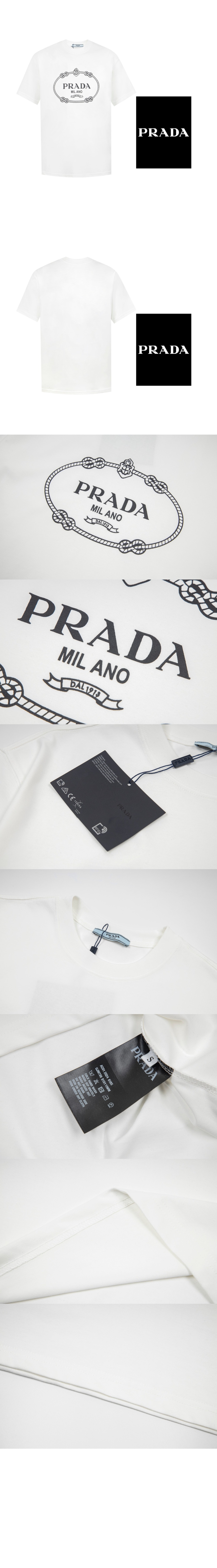 미러급레플리카사이트 | 명품레플리카 전문 쇼핑몰  | 퍼스트원 - 로고 프린트 반팔 > 프라다