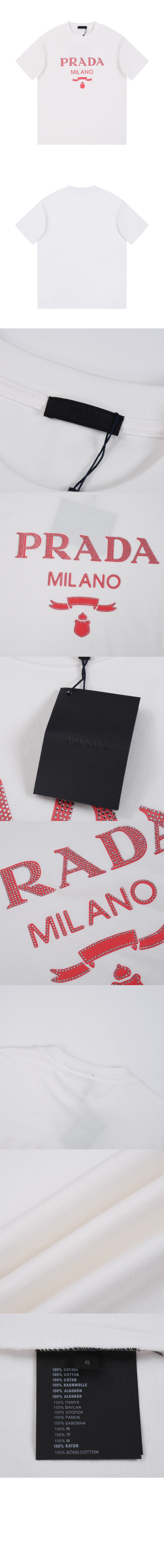미러급레플리카사이트 | 명품레플리카 전문 쇼핑몰  | 퍼스트원 - 로고 프린트 반팔 > 프라다