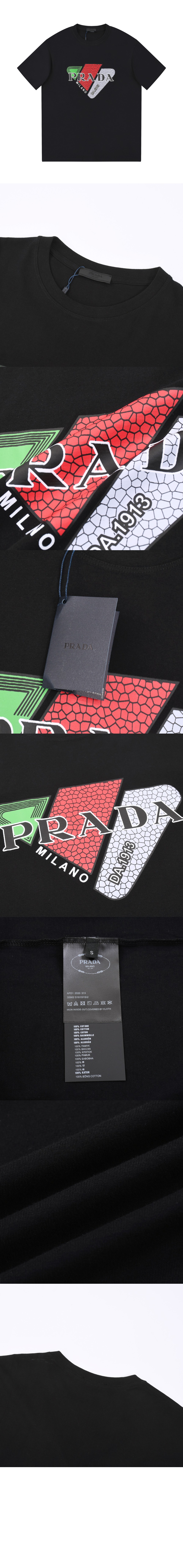 미러급레플리카사이트 | 명품레플리카 전문 쇼핑몰  | 퍼스트원 - 플라워 코튼 톱 > 프라다