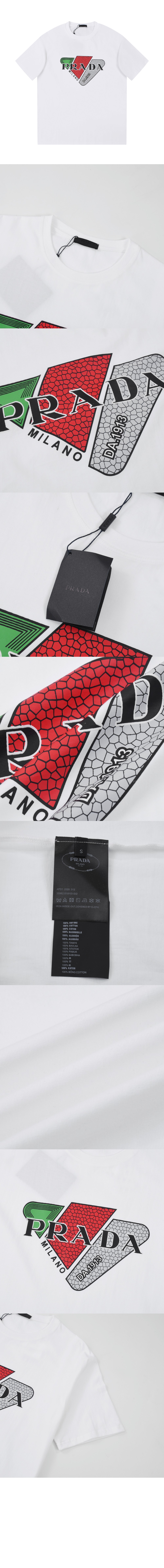 미러급레플리카사이트 | 명품레플리카 전문 쇼핑몰  | 퍼스트원 - 플라워 코튼 톱 > 프라다