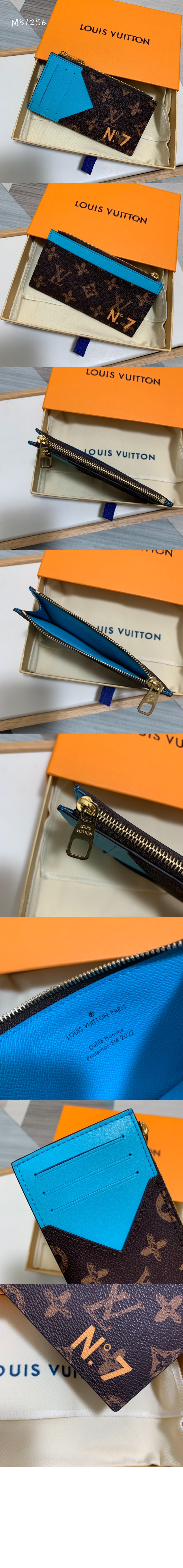미러급레플리카사이트 | 명품레플리카 전문 쇼핑몰  | 퍼스트원 - 코인 카드홀더 M81256 > 루이비통