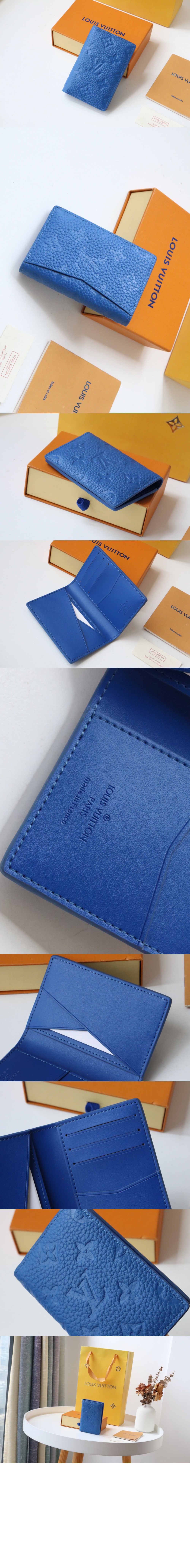 미러급레플리카사이트 | 명품레플리카 전문 쇼핑몰  | 퍼스트원 - 포켓 오거나이저 M80585 > 루이비통