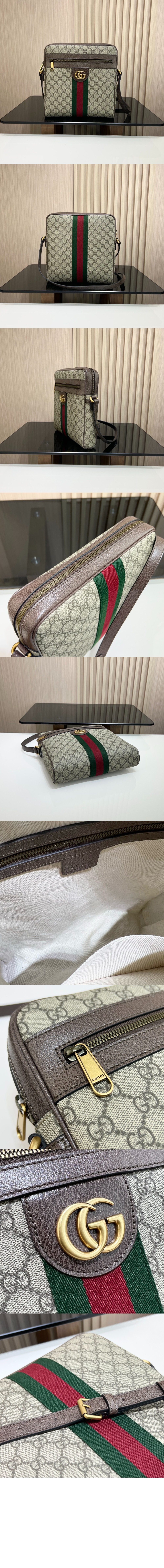 미러급레플리카사이트 | 명품레플리카 전문 쇼핑몰  | 퍼스트원 - 메신저 숄더백 547934 > 구찌