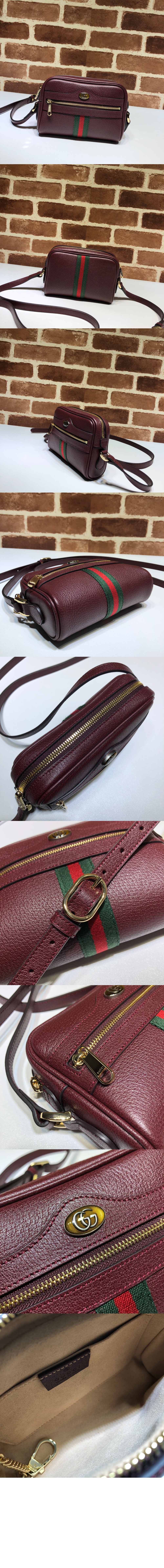 미러급레플리카사이트 | 명품레플리카 전문 쇼핑몰  | 퍼스트원 - 슈프림 레더 미니 클러치 517350 > 구찌