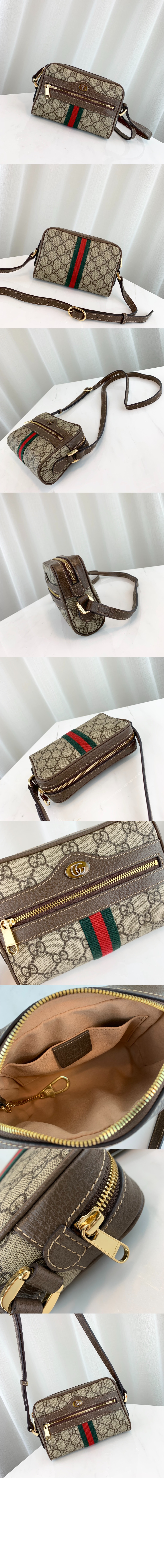 미러급레플리카사이트 | 명품레플리카 전문 쇼핑몰  | 퍼스트원 - 슈프림 캔버스 미니 클러치 517350 > 구찌