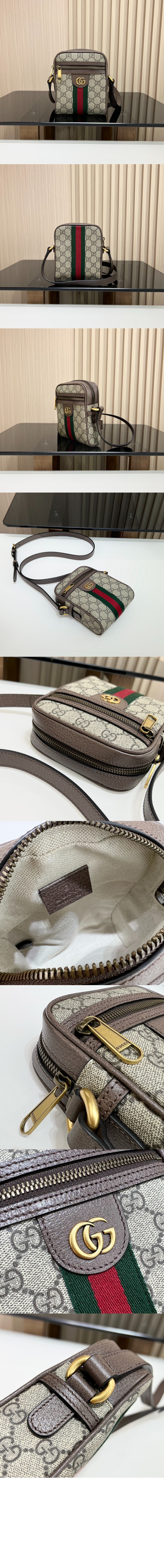 미러급레플리카사이트 | 명품레플리카 전문 쇼핑몰  | 퍼스트원 - 오피디아 GG 숄더백 598127 > 구찌