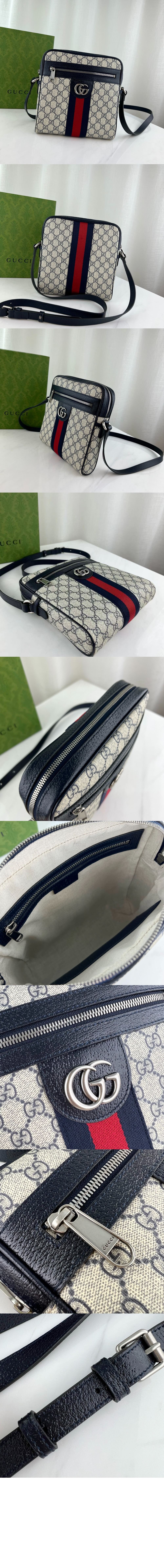 미러급레플리카사이트 | 명품레플리카 전문 쇼핑몰  | 퍼스트원 - 오피디아 GG 스몰백 547926 > 구찌