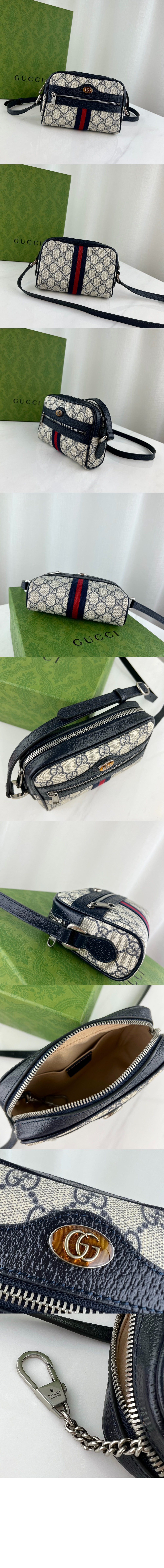 미러급레플리카사이트 | 명품레플리카 전문 쇼핑몰  | 퍼스트원 - 오피디아 미니 클러치 517350 > 구찌