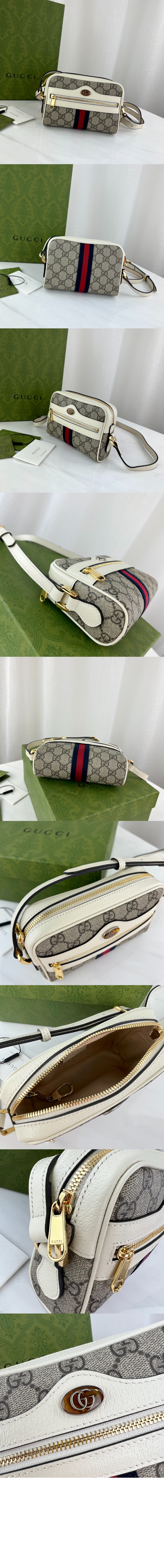 미러급레플리카사이트 | 명품레플리카 전문 쇼핑몰  | 퍼스트원 - 오피디아 미니 클러치 517350 > 구찌