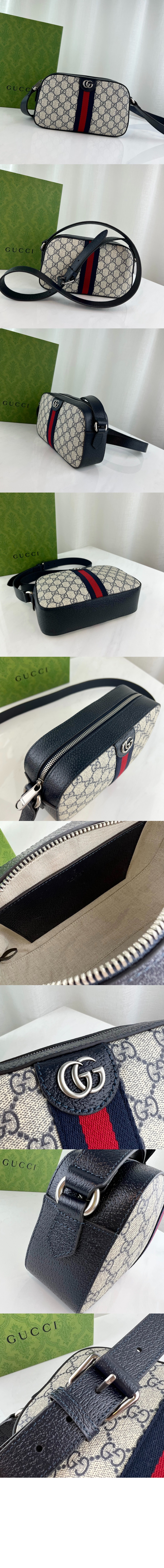 미러급레플리카사이트 | 명품레플리카 전문 쇼핑몰  | 퍼스트원 - 오피디아 스몰 GG 숄더백 681064 > 구찌