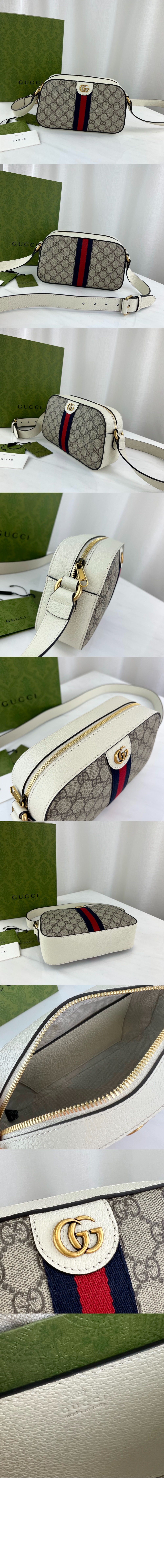 미러급레플리카사이트 | 명품레플리카 전문 쇼핑몰  | 퍼스트원 - 오피디아 스몰 GG 숄더백 681064 > 구찌