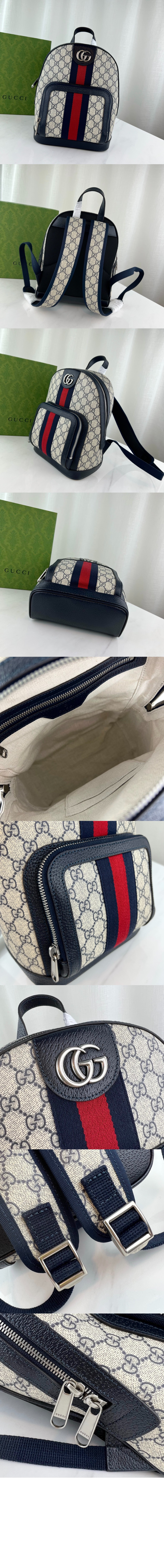 미러급레플리카사이트 | 명품레플리카 전문 쇼핑몰  | 퍼스트원 - 오피디아 GG 스몰 백팩 547965 > 구찌