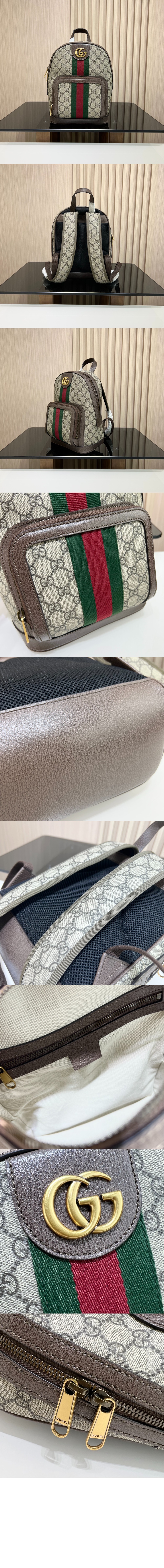 미러급레플리카사이트 | 명품레플리카 전문 쇼핑몰  | 퍼스트원 - 오피디아 GG 스몰 백팩 547965 > 구찌