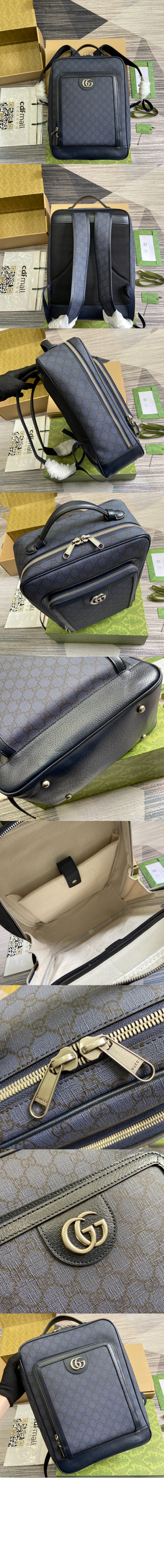 미러급레플리카사이트 | 명품레플리카 전문 쇼핑몰  | 퍼스트원 - 오피디아 GG 미듐 백팩 745718 > 구찌