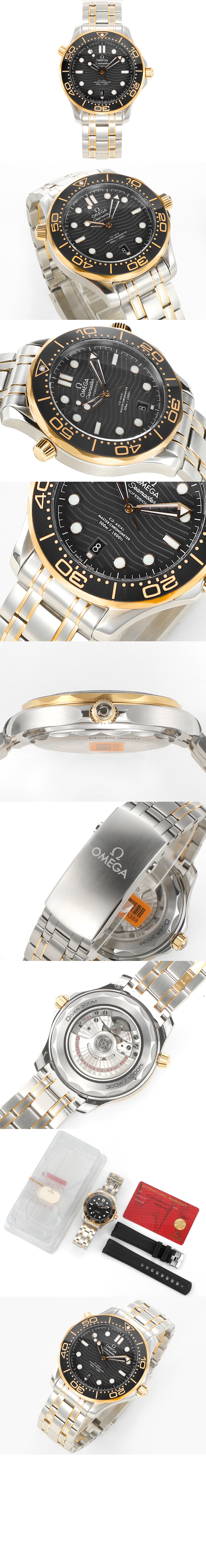 미러급레플리카사이트 | 명품레플리카 전문 쇼핑몰  | 퍼스트원 - 씨마스터 다이버 300 콤비 42 > 오메가