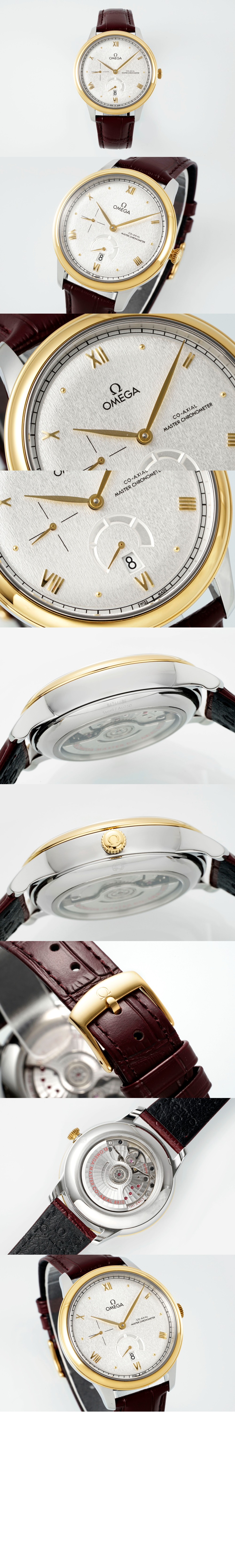 미러급레플리카사이트 | 명품레플리카 전문 쇼핑몰  | 퍼스트원 - 드빌 프레스티지 41 > 오메가