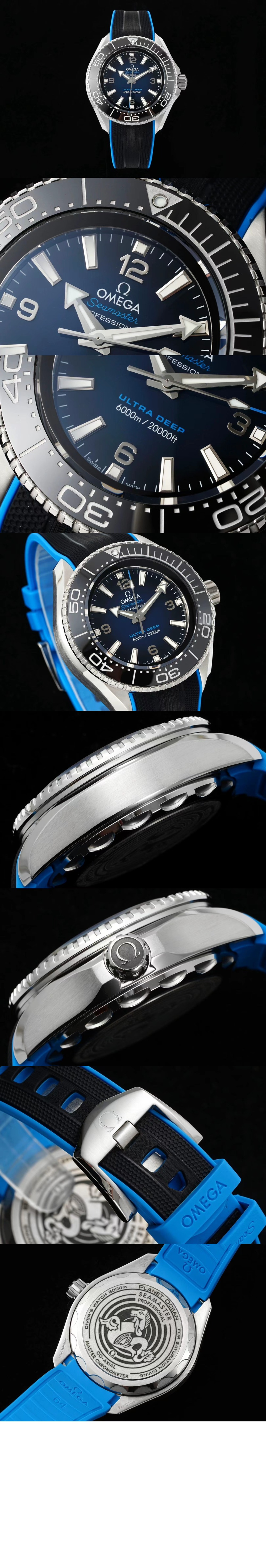 미러급레플리카사이트 | 명품레플리카 전문 쇼핑몰  | 퍼스트원 - 울트라 딥 45.5 > 오메가