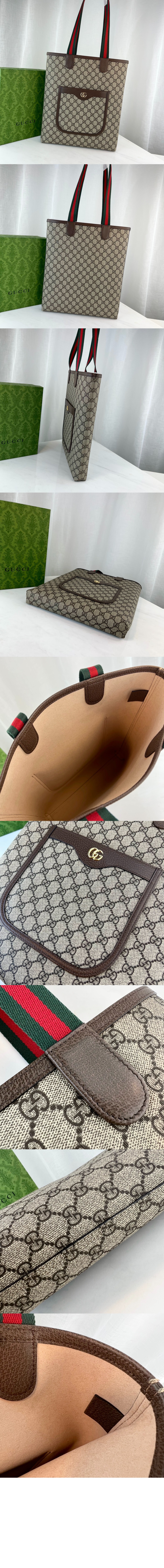 미러급레플리카사이트 | 명품레플리카 전문 쇼핑몰  | 퍼스트원 - 오피디아 GG 토트백 744544 > 구찌