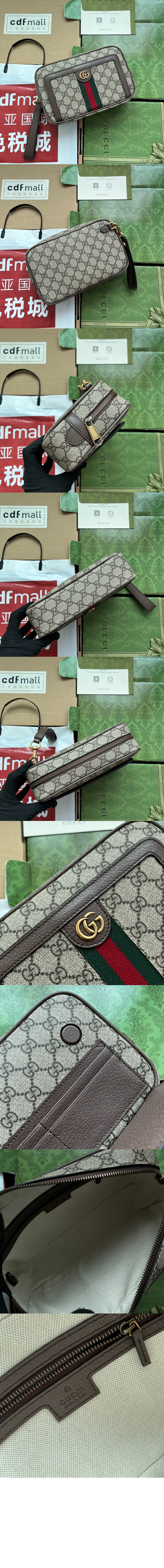 미러급레플리카사이트 | 명품레플리카 전문 쇼핑몰  | 퍼스트원 - 오피디아 GG 파우치 760245 > 구찌