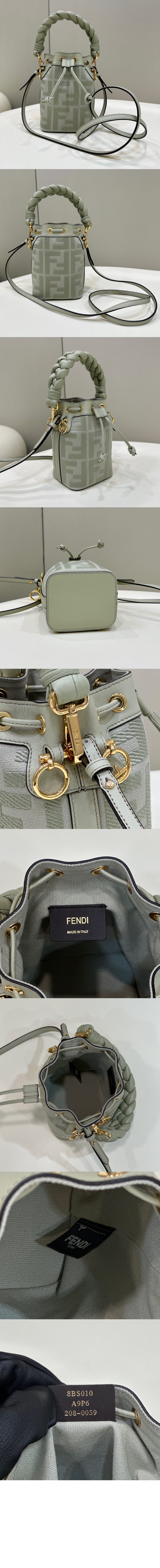 미러급레플리카사이트 | 명품레플리카 전문 쇼핑몰  | 퍼스트원 - 몬트레조 8BS010 > 펜디