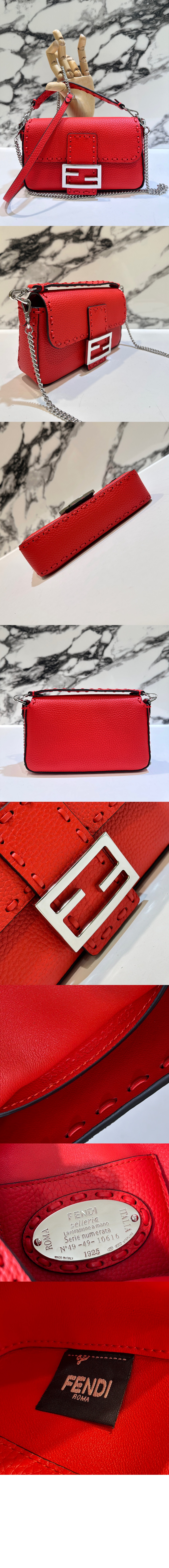 미러급레플리카사이트 | 명품레플리카 전문 쇼핑몰  | 퍼스트원 - 바게트 미니 8BS017 > 펜디