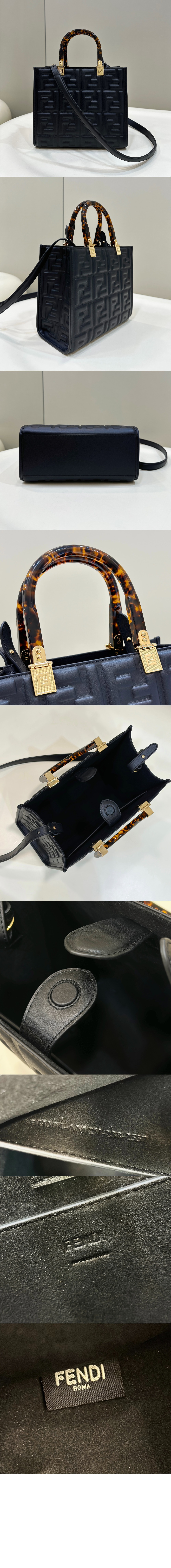 미러급레플리카사이트 | 명품레플리카 전문 쇼핑몰  | 퍼스트원 - 선샤인 쇼퍼백 스몰 8BH394 > 펜디