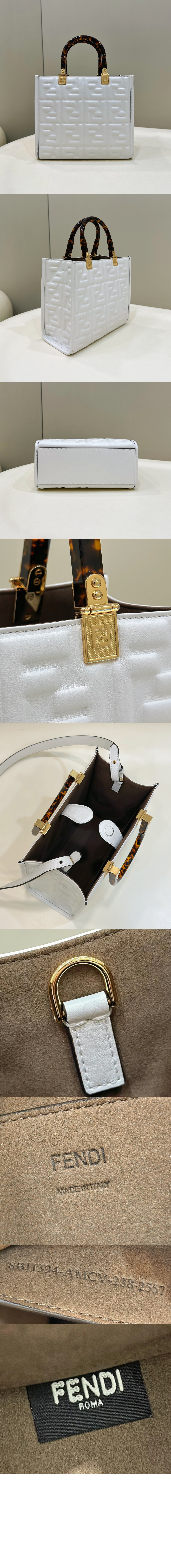 미러급레플리카사이트 | 명품레플리카 전문 쇼핑몰  | 퍼스트원 - 선샤인 쇼퍼백 스몰 8BH394 > 펜디