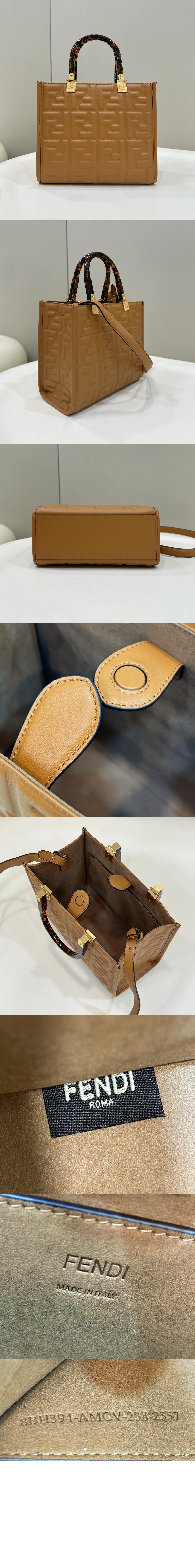 미러급레플리카사이트 | 명품레플리카 전문 쇼핑몰  | 퍼스트원 - 선샤인 쇼퍼백 스몰 8BH394 > 펜디