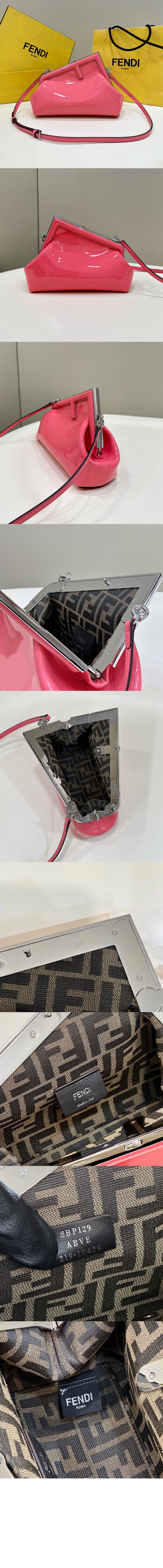 미러급레플리카사이트 | 명품레플리카 전문 쇼핑몰  | 퍼스트원 - 퍼스트 미디 숄더백 8BP137 > 펜디