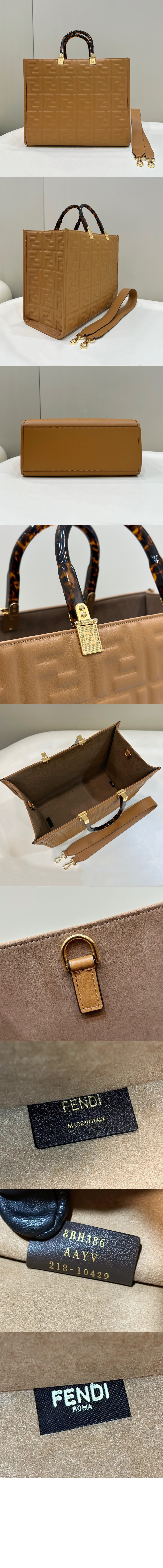 미러급레플리카사이트 | 명품레플리카 전문 쇼핑몰  | 퍼스트원 - 펜다체 선샤인 쇼퍼백 미듐 8BH386 > 펜디