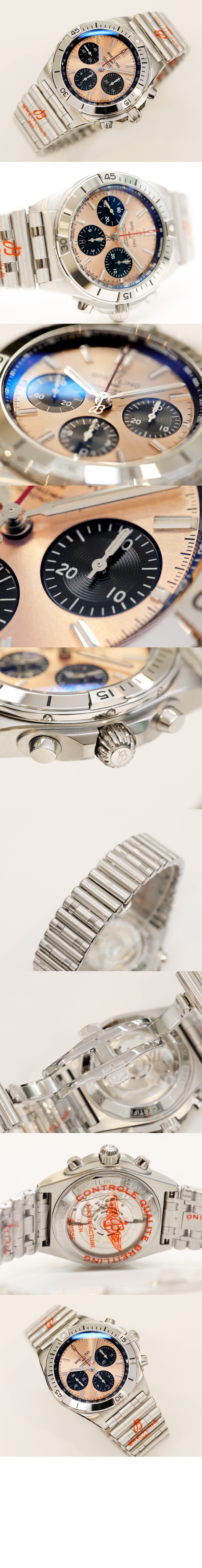 미러급레플리카사이트 | 명품레플리카 전문 쇼핑몰  | 퍼스트원 - 크로노맷 B01 42 AB013410 > 브라이틀링