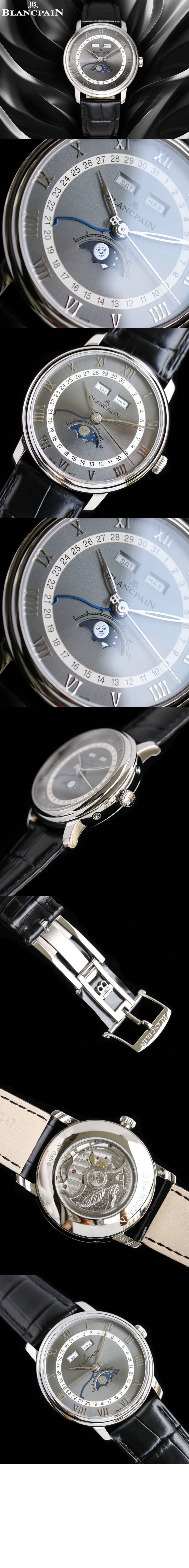 미러급레플리카사이트 | 명품레플리카 전문 쇼핑몰  | 퍼스트원 - 빌레레 40 > 블랑팡