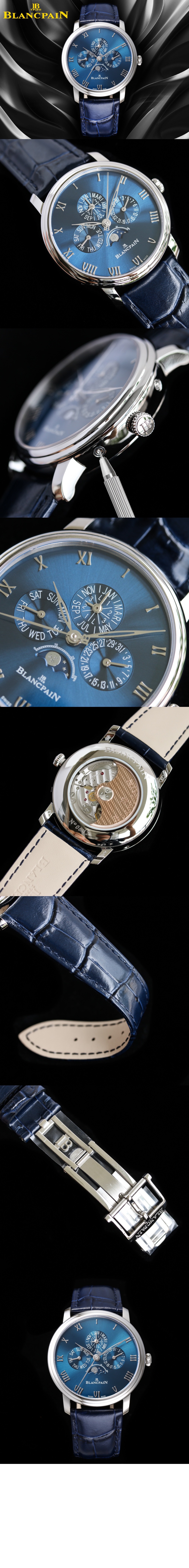 미러급레플리카사이트 | 명품레플리카 전문 쇼핑몰  | 퍼스트원 - 빌레레 40 > 블랑팡