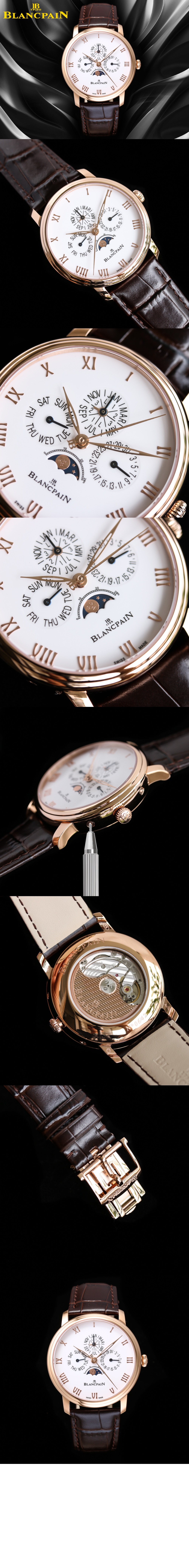 미러급레플리카사이트 | 명품레플리카 전문 쇼핑몰  | 퍼스트원 - 빌레레 42 > 블랑팡