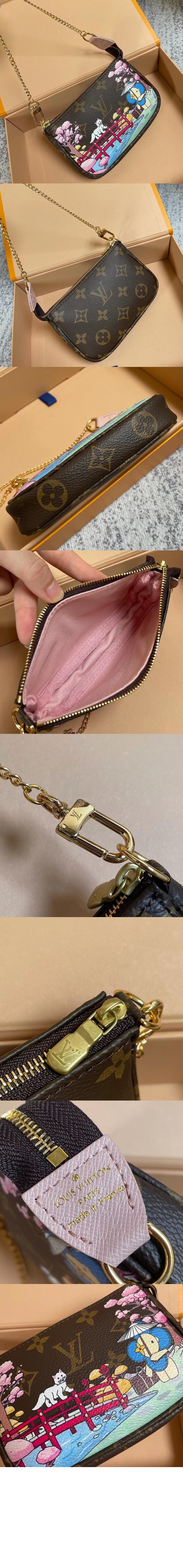 미러급레플리카사이트 | 명품레플리카 전문 쇼핑몰  | 퍼스트원 - 미니 포쉐트 액세서리 M45905 > 루이비통