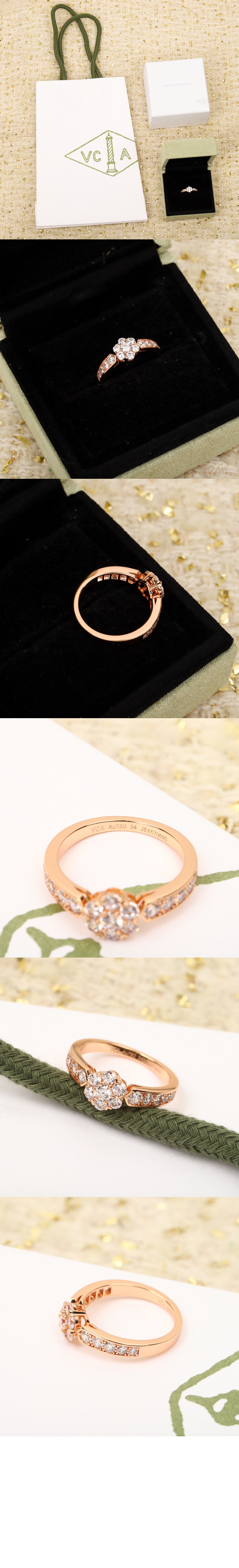 미러급레플리카사이트 | 명품레플리카 전문 쇼핑몰  | 퍼스트원 - 플로레뜨 링 반지 EBD00 > 반클리프