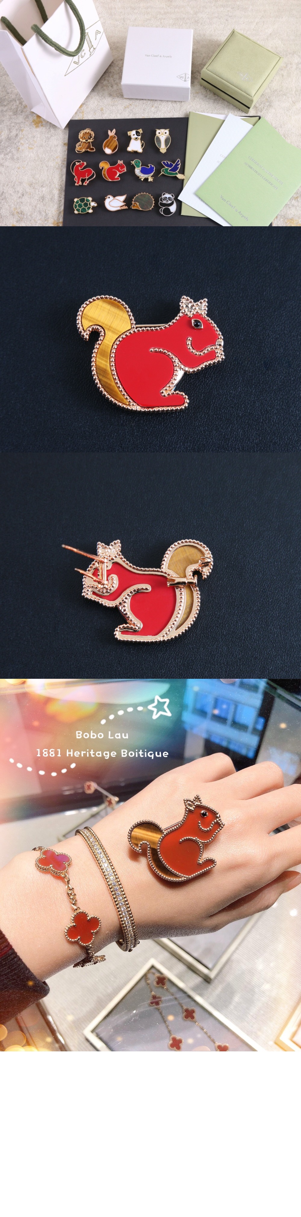 미러급레플리카사이트 | 명품레플리카 전문 쇼핑몰  | 퍼스트원 - 럭키 애니멀즈 에퀴레유 클립 2AT00 > 반클리프