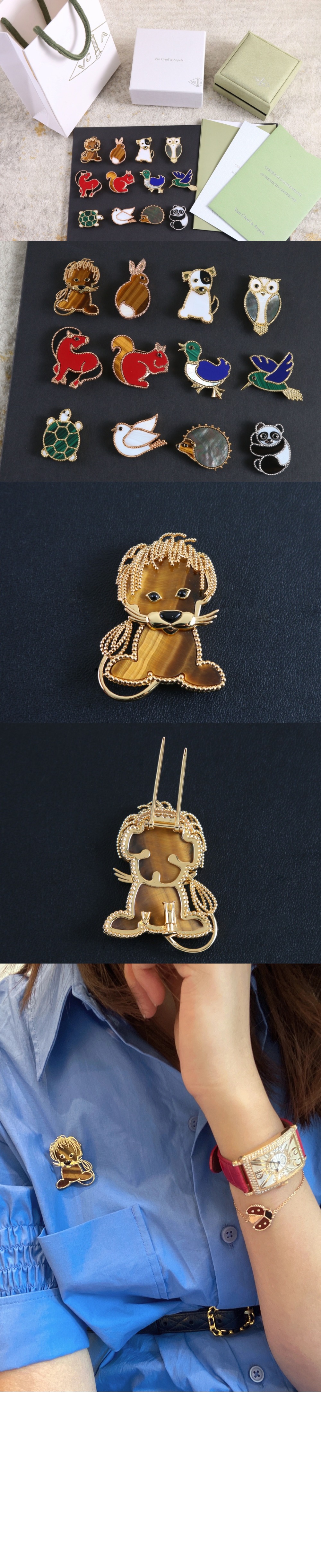 미러급레플리카사이트 | 명품레플리카 전문 쇼핑몰  | 퍼스트원 - 럭키 애니멀즈 리옹 클립 2AQ00 > 반클리프