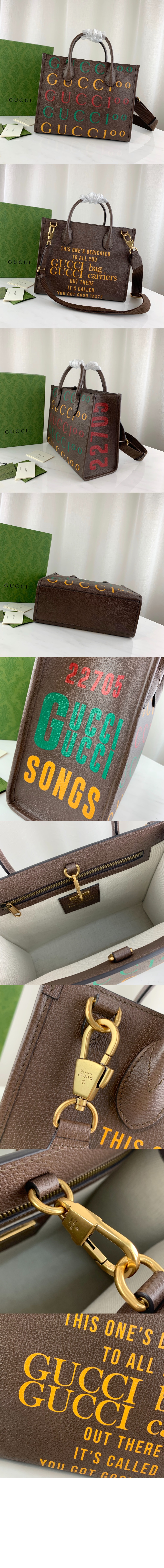 미러급레플리카사이트 | 명품레플리카 전문 쇼핑몰  | 퍼스트원 - 익스퀴짓 구찌 스몰 토트백 680956 > 구찌