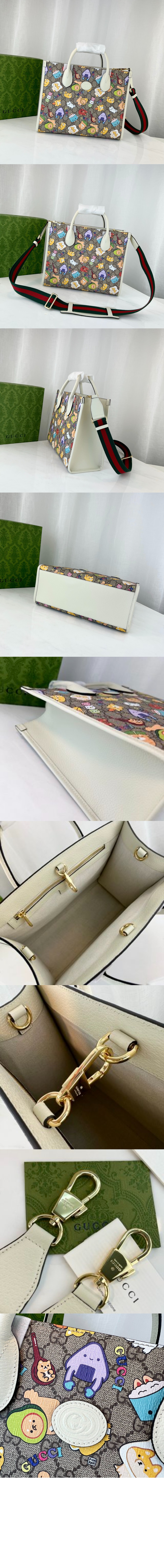 미러급레플리카사이트 | 명품레플리카 전문 쇼핑몰  | 퍼스트원 - 익스퀴짓 구찌 스몰 토트백 680956 > 구찌