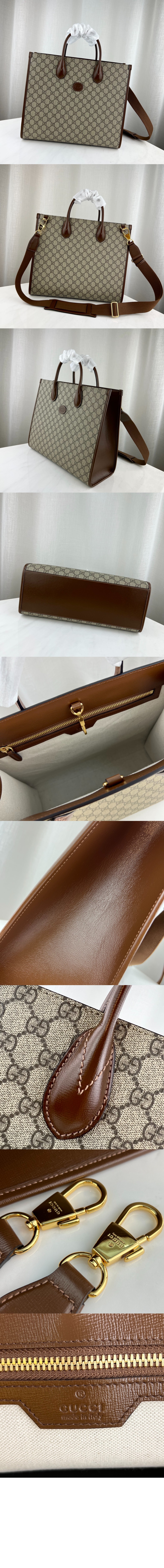 미러급레플리카사이트 | 명품레플리카 전문 쇼핑몰  | 퍼스트원 - 인터로킹 G 미듐 토트백 674148 > 구찌