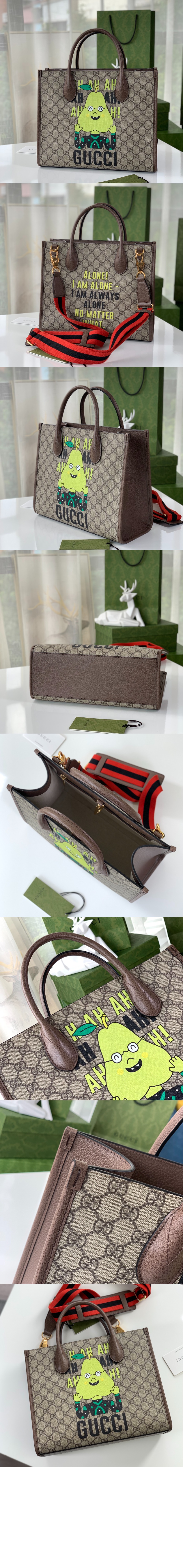 미러급레플리카사이트 | 명품레플리카 전문 쇼핑몰  | 퍼스트원 - GG 수프림 토트백 703256 > 구찌