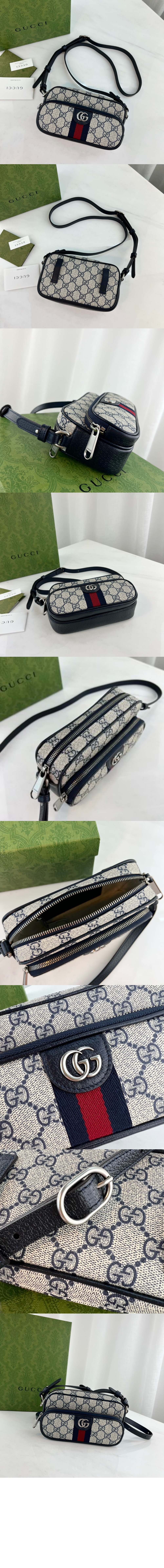 미러급레플리카사이트 | 명품레플리카 전문 쇼핑몰  | 퍼스트원 - 오피디아 GG 미니백 722557 > 구찌