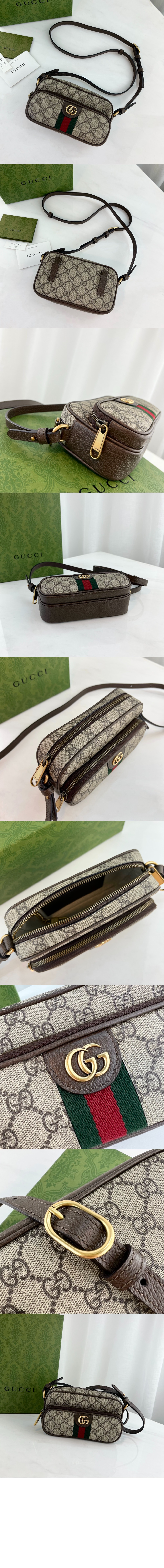 미러급레플리카사이트 | 명품레플리카 전문 쇼핑몰  | 퍼스트원 - 오피디아 GG 미니백 722557 > 구찌