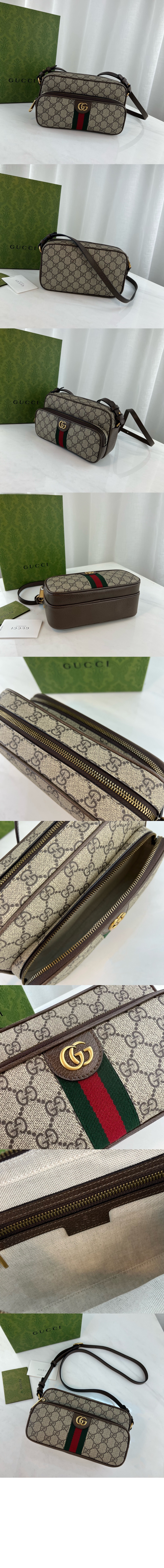 미러급레플리카사이트 | 명품레플리카 전문 쇼핑몰  | 퍼스트원 - 오피디아 스몰 메신저백 723312 > 구찌