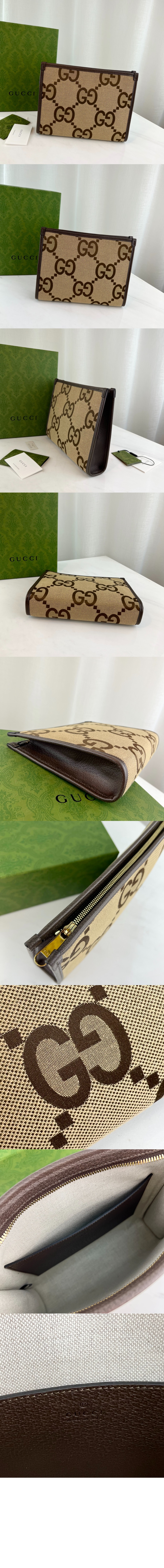 미러급레플리카사이트 | 명품레플리카 전문 쇼핑몰  | 퍼스트원 - 점보 GG 클러치 699318 > 구찌
