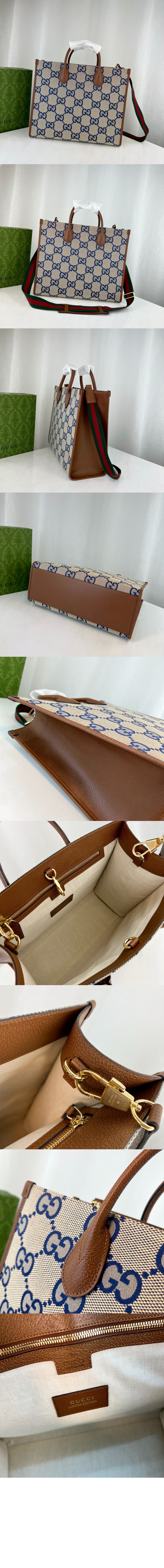 미러급레플리카사이트 | 명품레플리카 전문 쇼핑몰  | 퍼스트원 - 점보 GG 토트백 678839 > 구찌