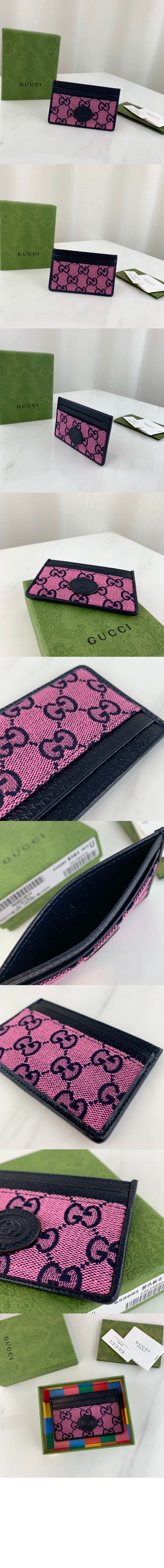 미러급레플리카사이트 | 명품레플리카 전문 쇼핑몰  | 퍼스트원 - GG 멀티컬러 카드지갑 659601 > 구찌