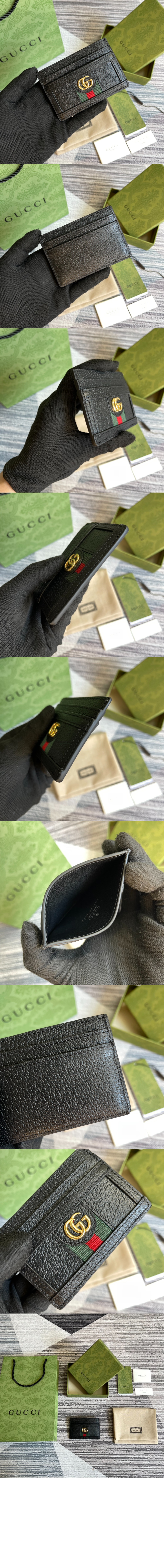 미러급레플리카사이트 | 명품레플리카 전문 쇼핑몰  | 퍼스트원 - 오피디아 GG 카드지갑 523159 > 구찌