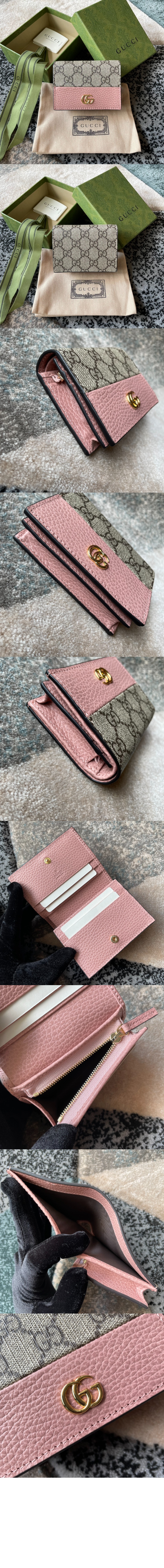 미러급레플리카사이트 | 명품레플리카 전문 쇼핑몰  | 퍼스트원 - GG 마몽 카드지갑 658610 > 구찌